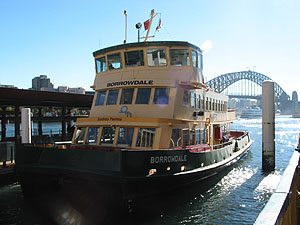 ferry는 이렇게 생겼고,